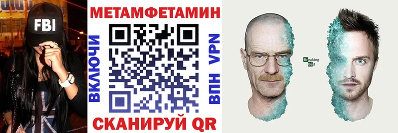 блэк спрут как зайти  мориарти какой сайт  Коломна  Amphetamine VHQ  где найти наркотики 