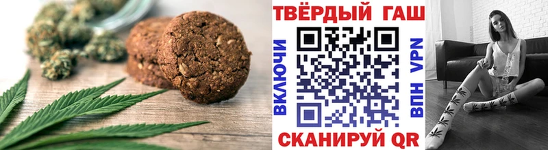 Cannafood марихуана  наркошоп  omg как войти  Коломна 