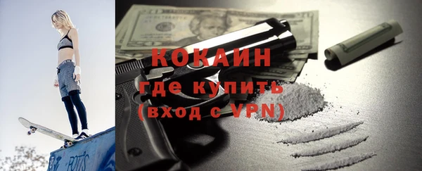 а пвп мука Нязепетровск