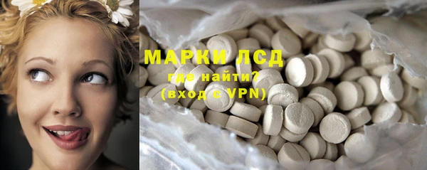 бутик Нягань