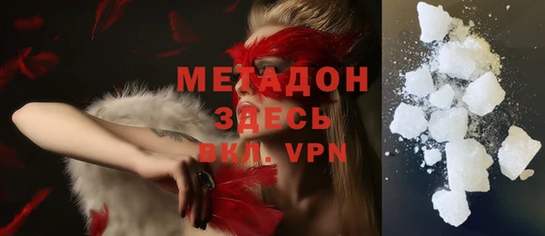 spice Аркадак