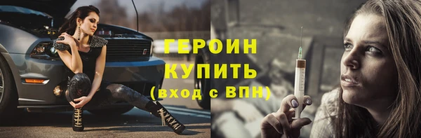 круглые Баксан