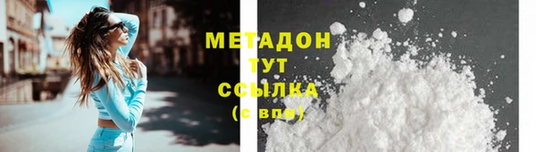 круглые Баксан
