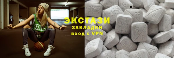 круглые Баксан