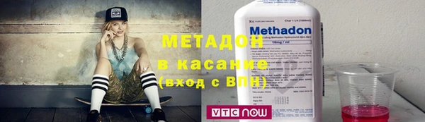 круглые Баксан