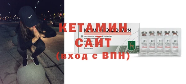 круглые Баксан