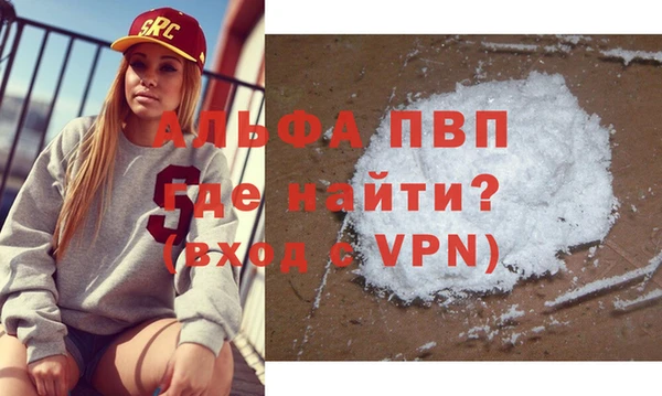 круглые Баксан