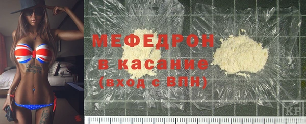 spice Аркадак