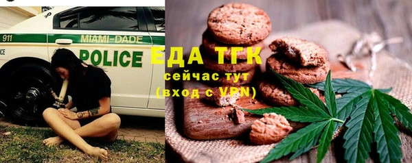 круглые Баксан