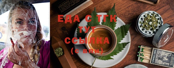 круглые Баксан