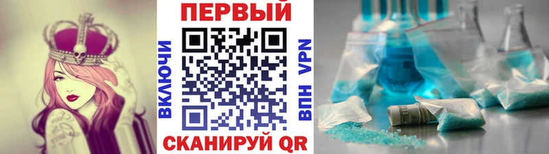 Метамфетамин Декстрометамфетамин 99.9%  Коломна 