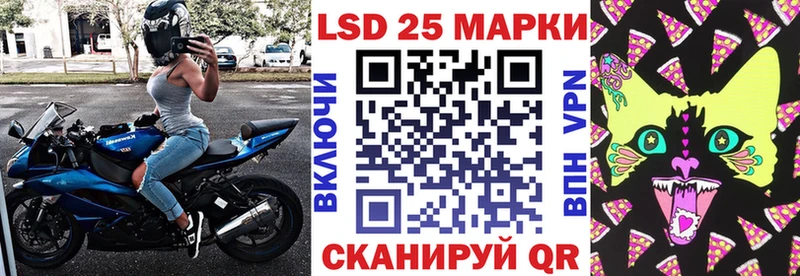 даркнет сайт  Коломна  hydra ONION  Марки 25I-NBOMe 1,5мг 