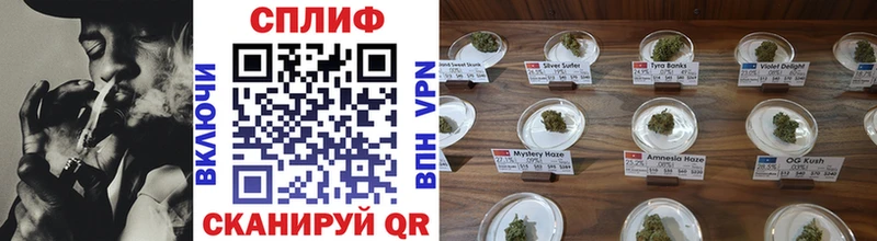 что такое   Коломна  Марихуана LSD WEED 